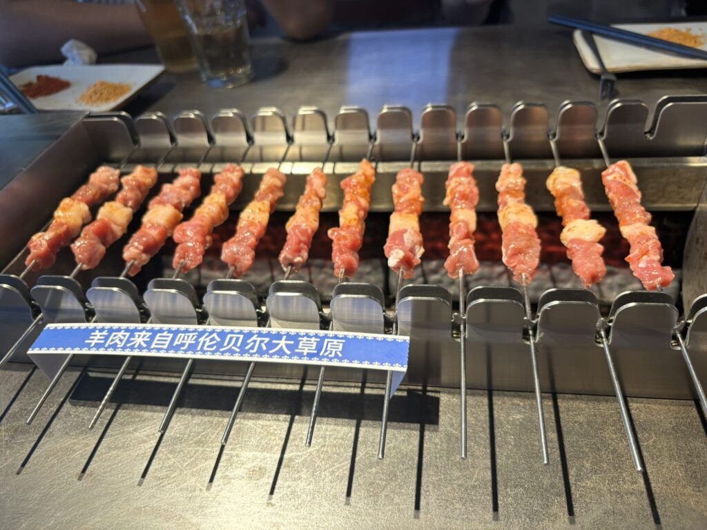 很久以前羊肉串